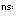 Declare namespace